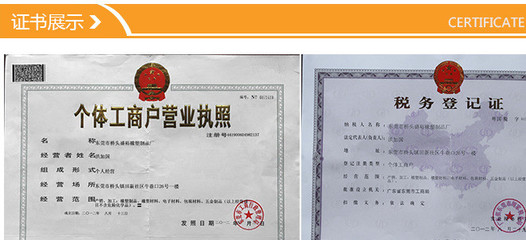 揭秘直銷(xiāo)新款3M泡棉雙面膠 EVA海綿膠墊的卓越性能與定制化解決方案